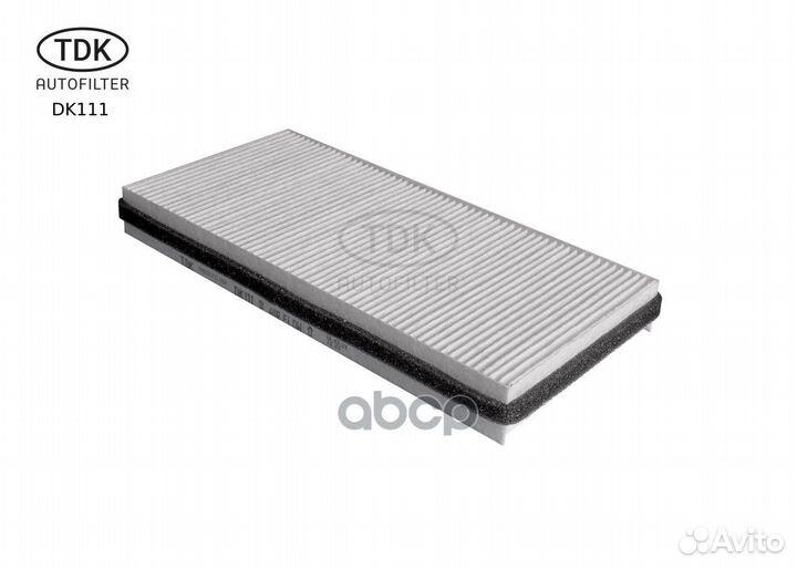 Фильтр салонный DK111 TDK