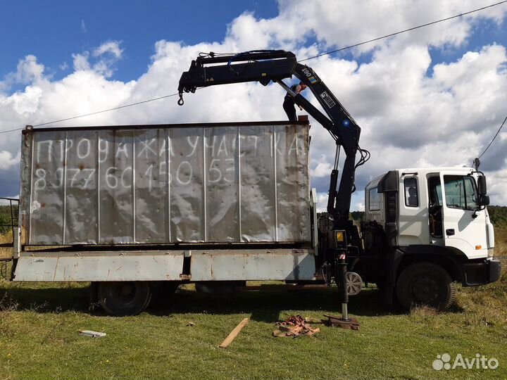 Манипулятор, Кран-Манипулятор, Автовышка