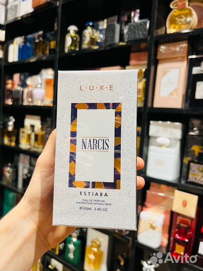 EX nihilo fluer narcotique 100 ml