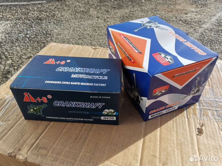 Коленвал для мопеда Альфа /Дельта