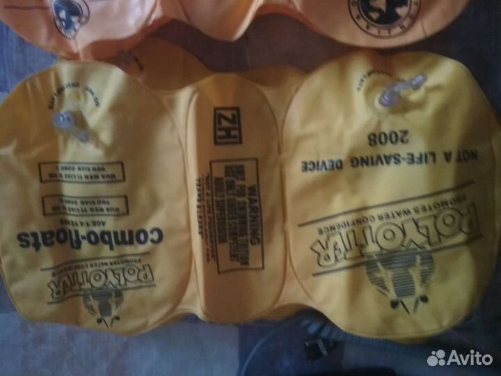 Надувные детские нарукавники