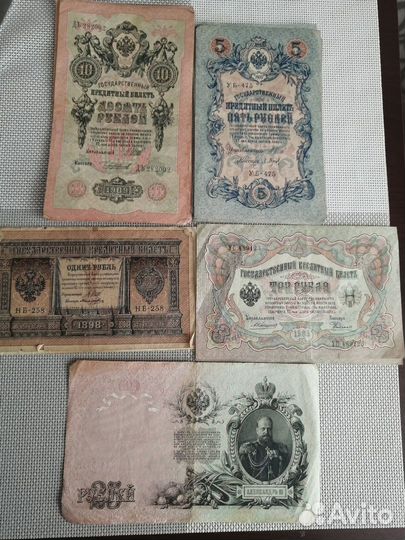 Кредитные билеты