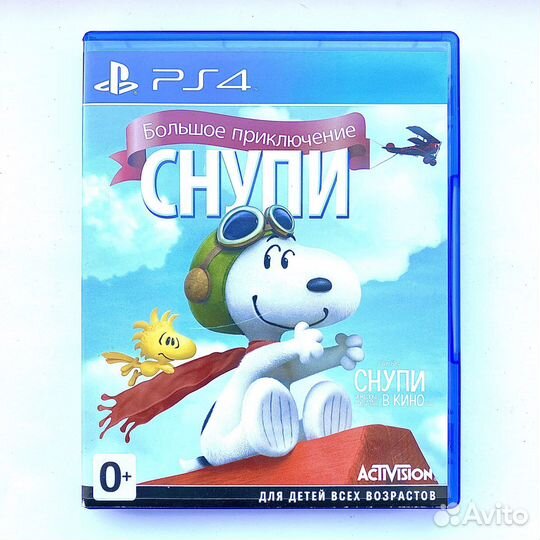 Игры для приставки ps4