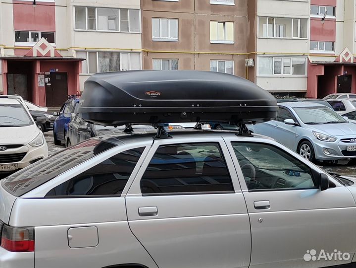 Бокс багажник на крышу Turino