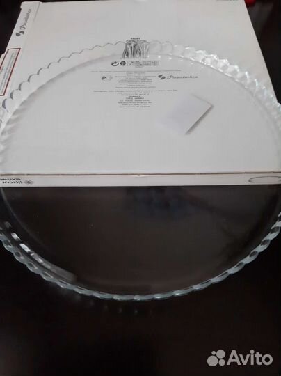 Блюдо сервировочное