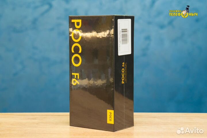 Xiaomi Poco F6, 12/512 ГБ