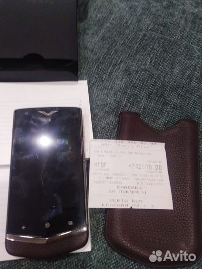 Vertu constellation v