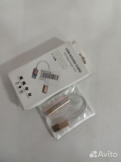 Звуковая карта внешняя USB Hi-Fi Magic Voice 7.1