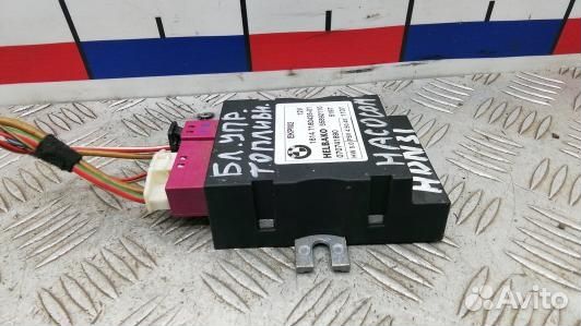 Блок управления BMW X5 E70 (HDN31NC04)