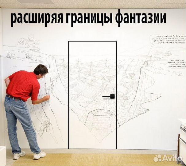 Скрытые межкомнатные двери