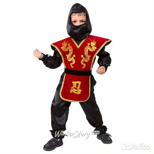 Карнавальный костюм ниндзя