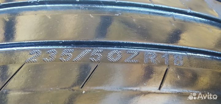 Habilead Headking S2000 235/50 R18 101W