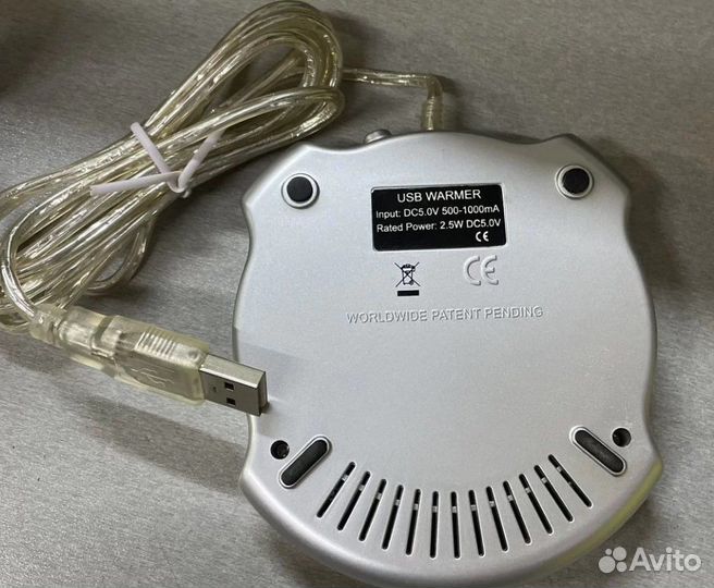 Термокружка с подогревом от USB