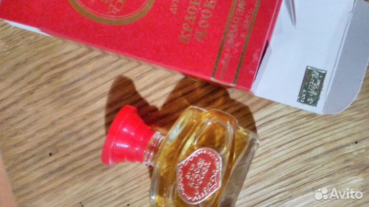 Духи «Красная Москва» выпуск к 850-летию Москвы