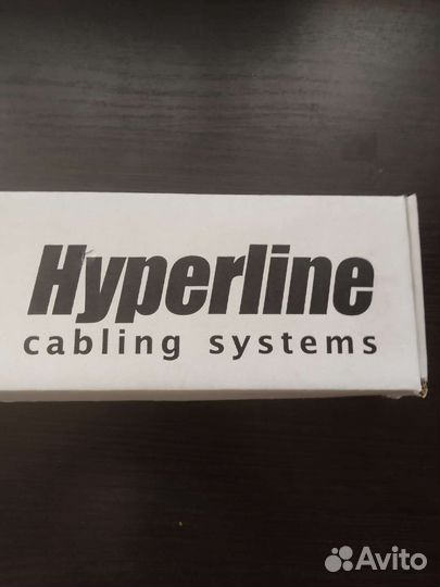 Сетевое оборудование