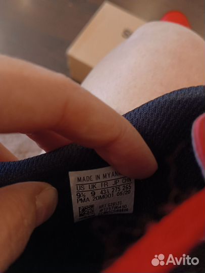 Бутсы adidas 11 шипов