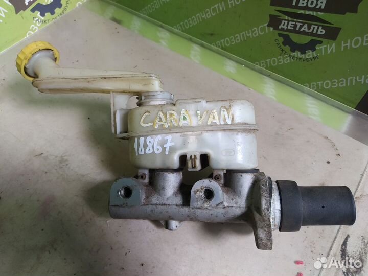 Главный тормозной цилиндр Dodge Caravan 3 3.0
