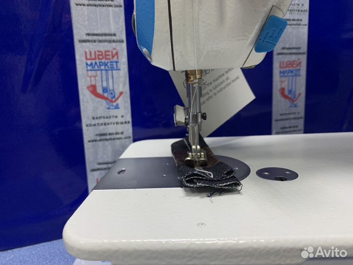 Прямострочная машина Jack Jk-F4-HL-7