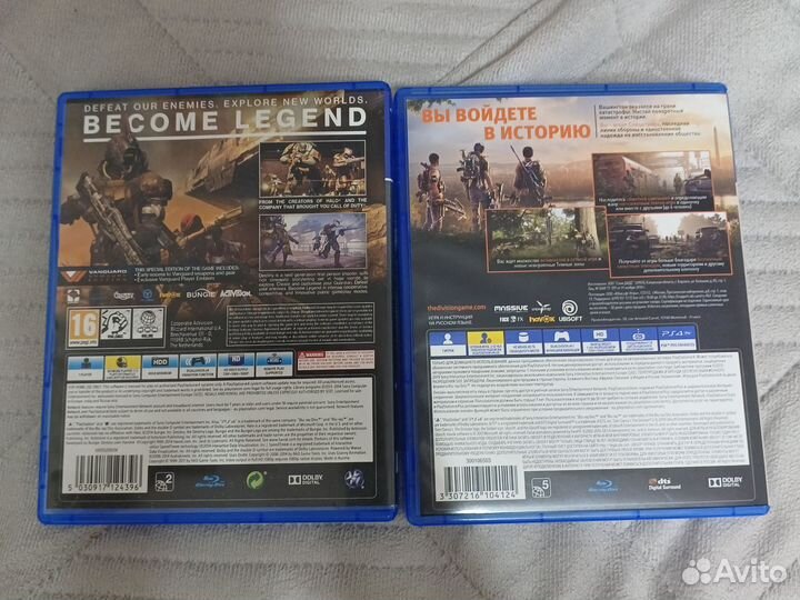 Игры для приставок ps4 диски