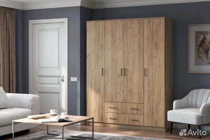 Шкаф с ящиками Манчестер 1,6м