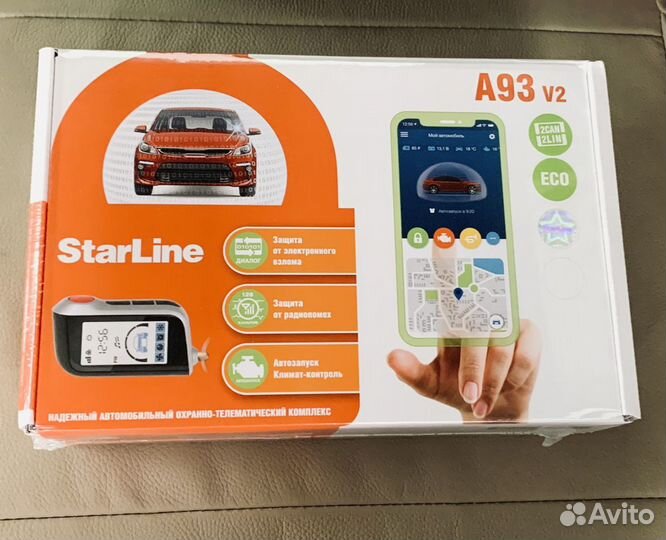 Старлайн А93 2can2lin+ установка