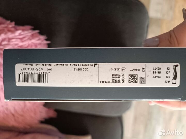 Компрессионные чулки 2 класс medi