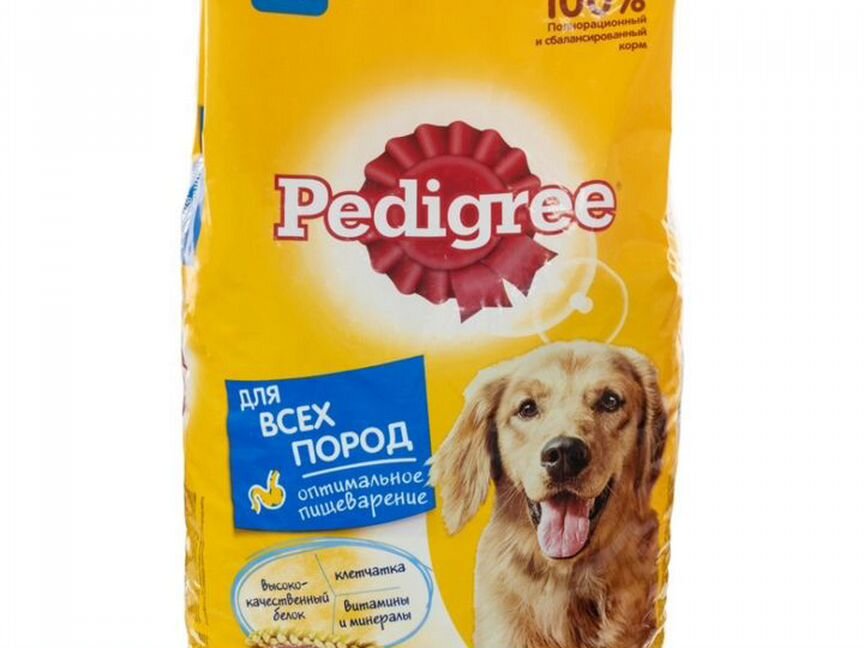 Pedigree 13 кг