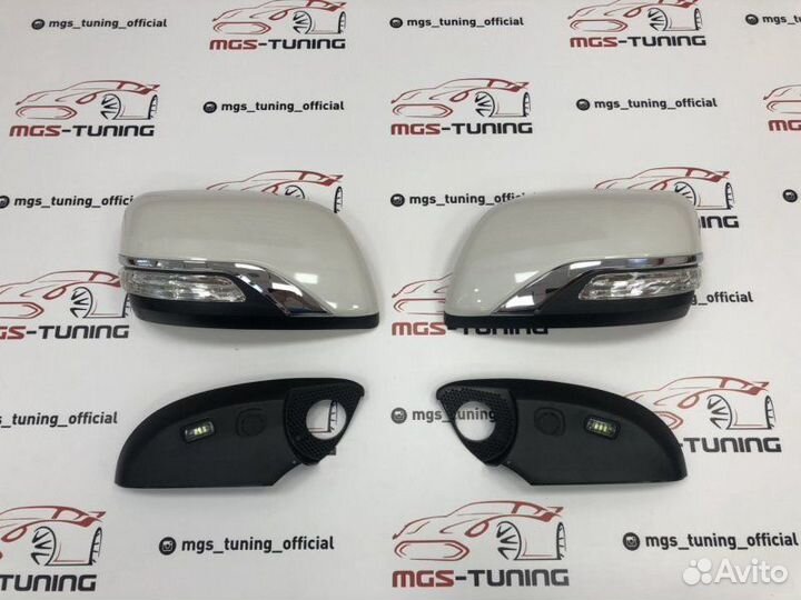 Крышки зеркал Executive Land Cruiser 200 белые