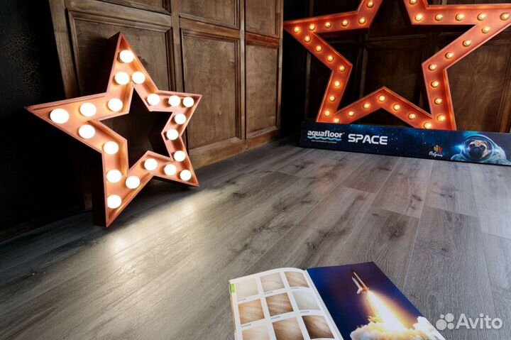 Напольные покрытия