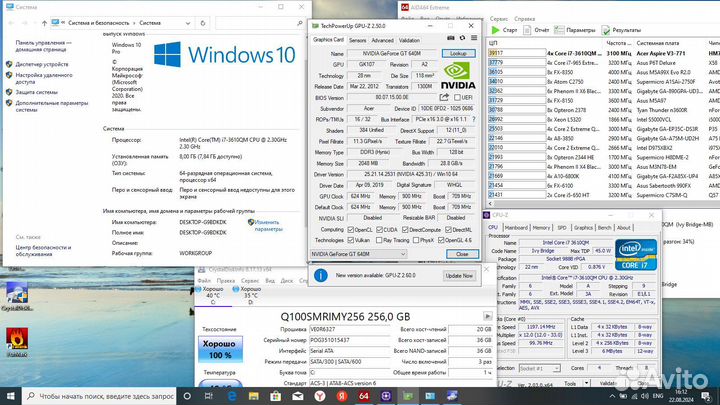Игровой ноутбук Acer v3-771g на i7