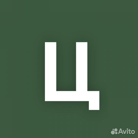 Администратор