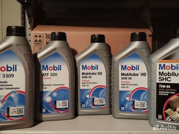 Mobilube 80/90