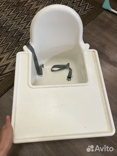 Стульчик для кормления IKEA