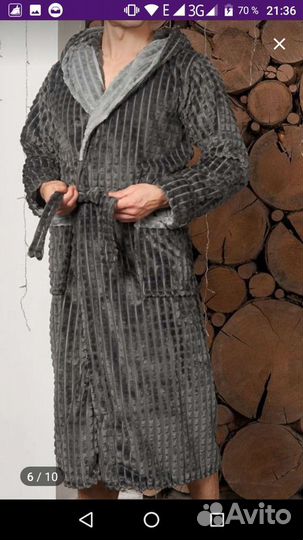 Халат мужской