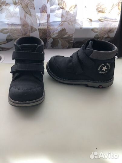 Ботинки minimen 25