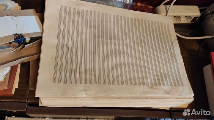 Оркестровая партитура