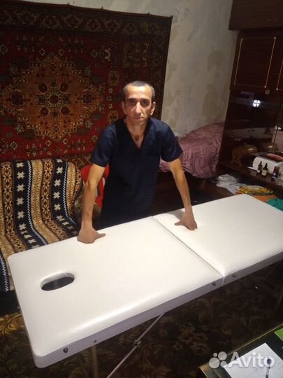 Массаж профессиональный