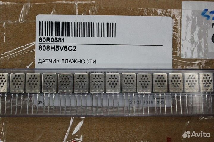 5 шт 808H5V5C2 Датчик влажности Sencera