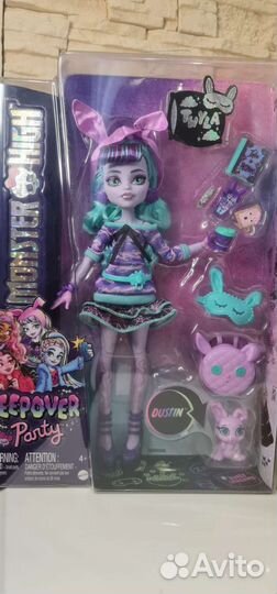 Кукла Монстер Хай Твайла ребут нрфб