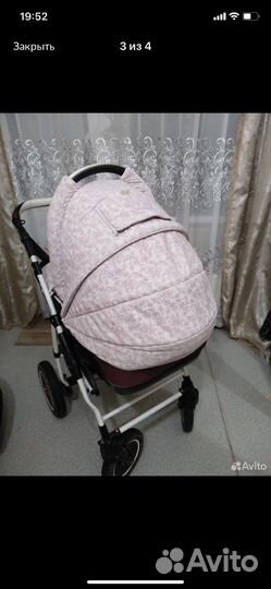 Коляска 3 в 1