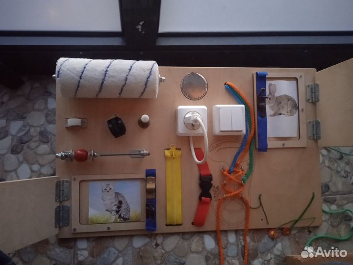 Бизиборд бу