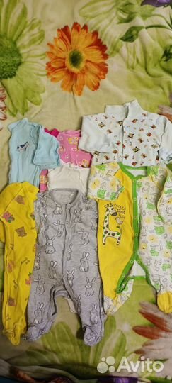 Вещи пакетом от 0 до 3 месяцев