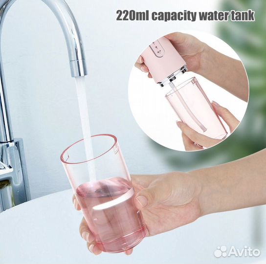 Ирригатор irrigator