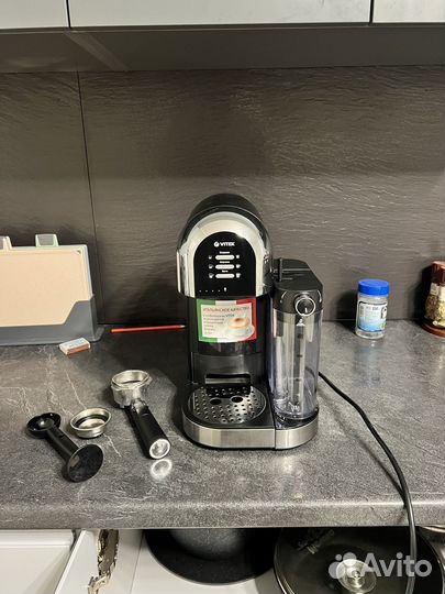 Кофеварка рожковая