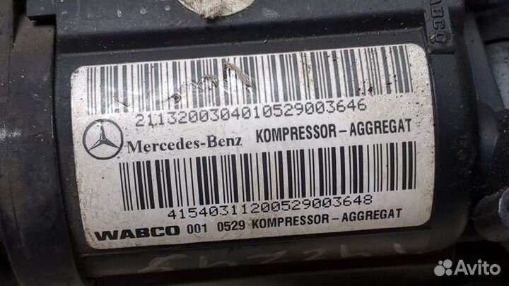 Компрессор воздушный Mercedes E W211, 2006