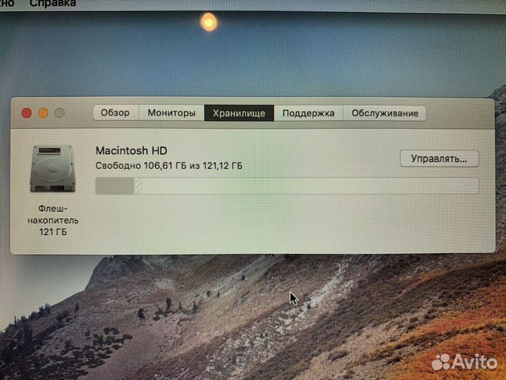 Apple MacBook Air 11 (mid 2011)