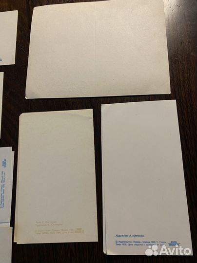 Набор поздравительных открыток СССР