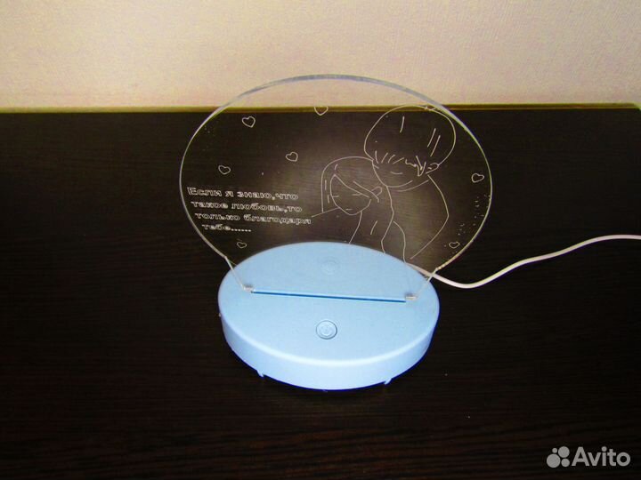 Ночник 3D 