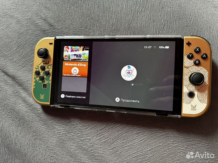 Nintendo Switch - oled