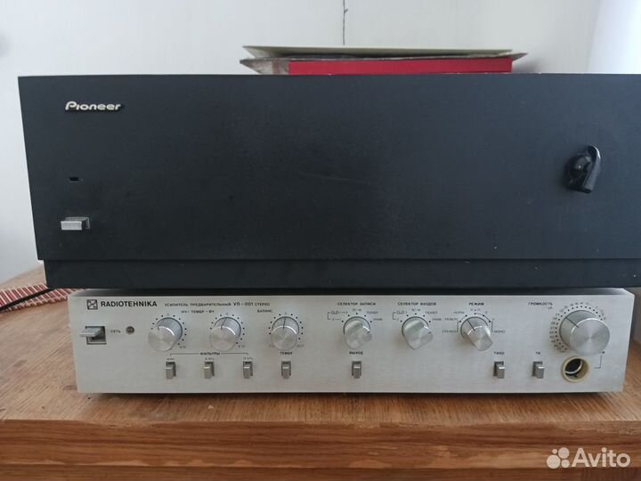 Усилитель Прибой + Radiotehnika уп-001